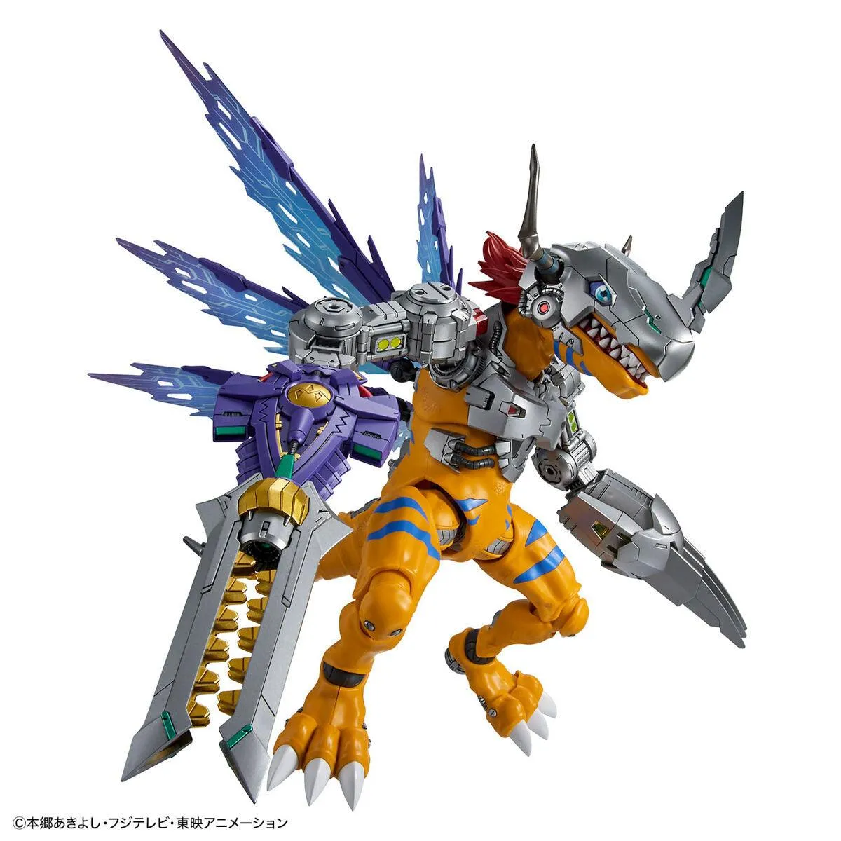 Bandai Digimon Metalgreymon (Vaccine) Amplified Figure-rise Model Kit