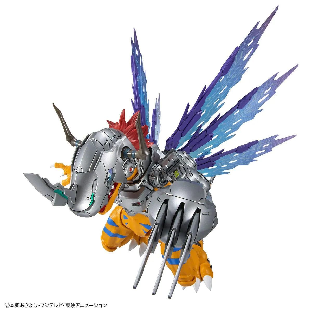 Bandai Digimon Metalgreymon (Vaccine) Amplified Figure-rise Model Kit