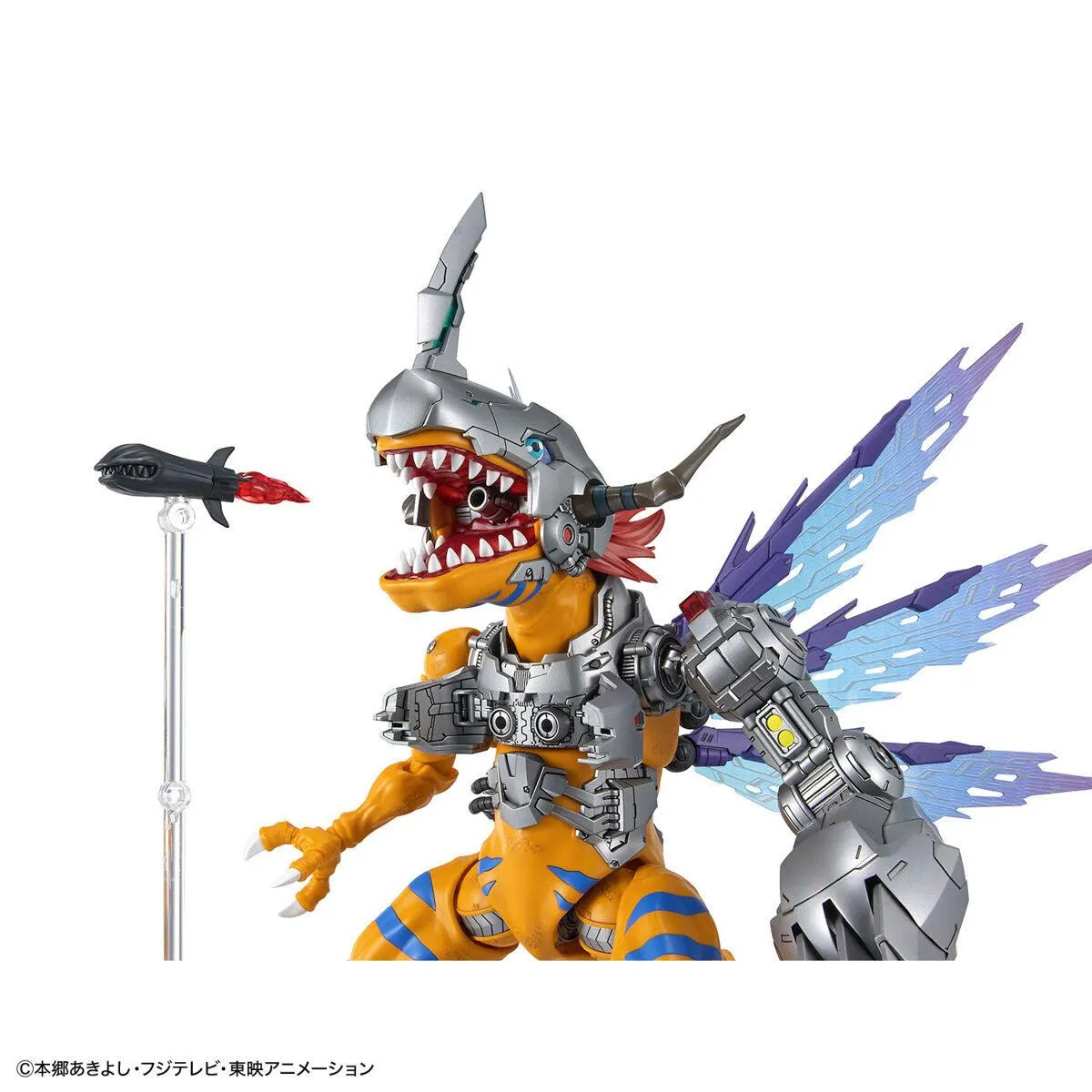 Bandai Digimon Metalgreymon (Vaccine) Amplified Figure-rise Model Kit