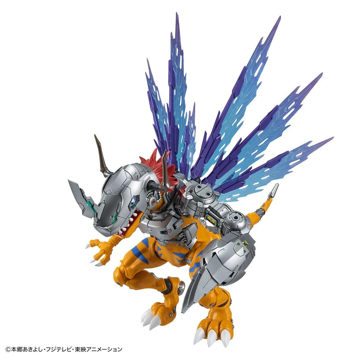 Bandai Digimon Metalgreymon (Vaccine) Amplified Figure-rise Model Kit